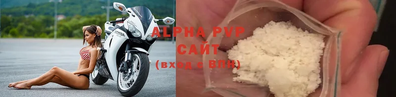 Alfa_PVP СК КРИС  купить наркотики цена  Амурск 